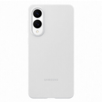 Coque silicone pour Samsung Galaxy S25 Edge gris clair