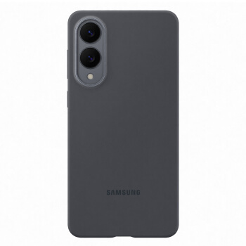 Coque silicone pour Samsung Galaxy S25 Edge noir
